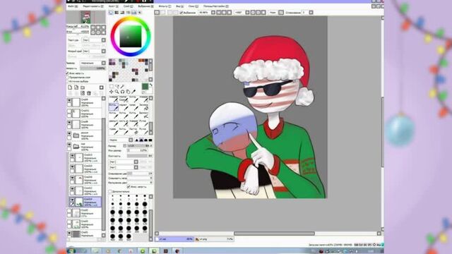 Countryhumans rusame