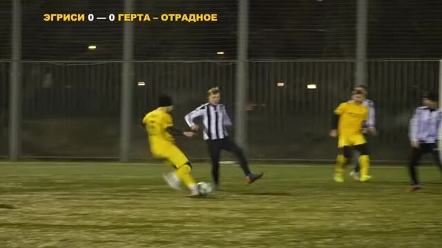 [Василий Уткин] Эгриси 3.13. НА ГРАНИ ПРОВАЛА