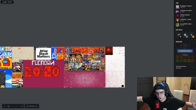 ЭВЕЛОН ПОД ДАБСТЕП ПЫТАЕТСЯ ОТВОЕВАТЬ АФК ТЕРРИТОРИЮ СМОТРЕТЬ БЕСПЛАТНО БЕЗ СМС И РЕГИСТРАЦИИ