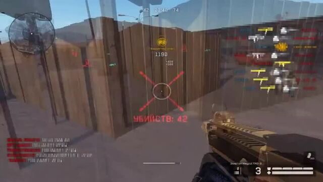 БЕСПАЛЕВНЫЙ ЧИТ НА WARFACE _ СКАЧАТЬ БЕЗ ВИРУСОВ _ 2018 НОВЫЙ ЧИТ