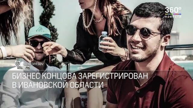 Голая фотосессия в Дубае_ губернатор Ивановской обл. вступился за организатора. Своих не бросаем!.mp4