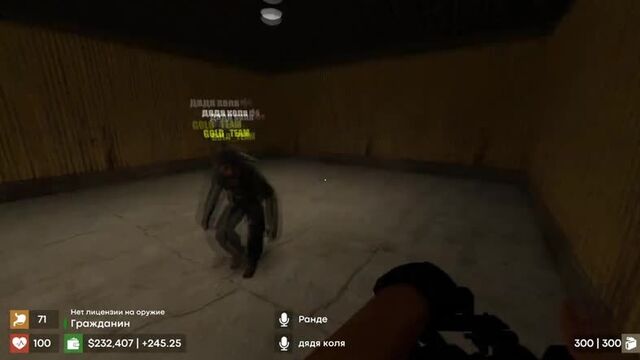 СЕКС НА ПЛЯЖЕ ГМОДА - Garry`s Mod | DarkRP [ ГАРРИС МОД | ДАРК РП ]