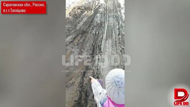Мамочка из Саратовской области объявляет войну администрации района