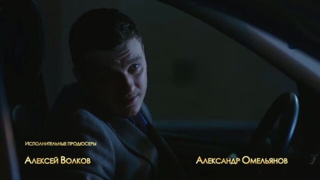 Отель Элеон - 26 серия под The Cat Empire - The Lost Song