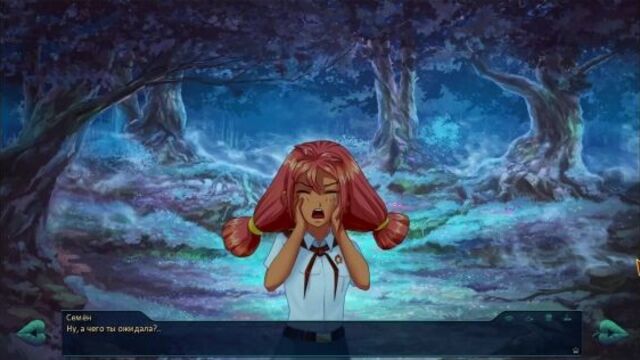 БЕСКОНЕЧНОЕ ЛЕТО #5 (УЛЬЯНА РУТ) НАГРАДА НАШЛА ГЕРОЯ.